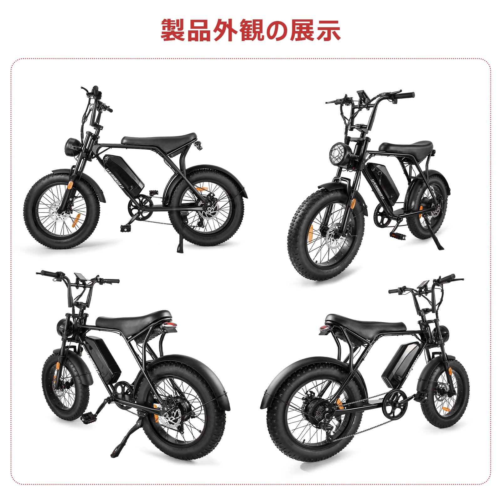 Amazon.co.jp: ファットバイク 自転車 極太タイヤ 20インチ レトロ